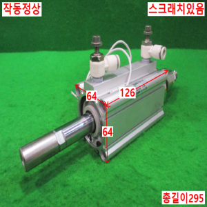 북70172/공압실린더/CDQ2B50-75DZ-XC8/SCM
